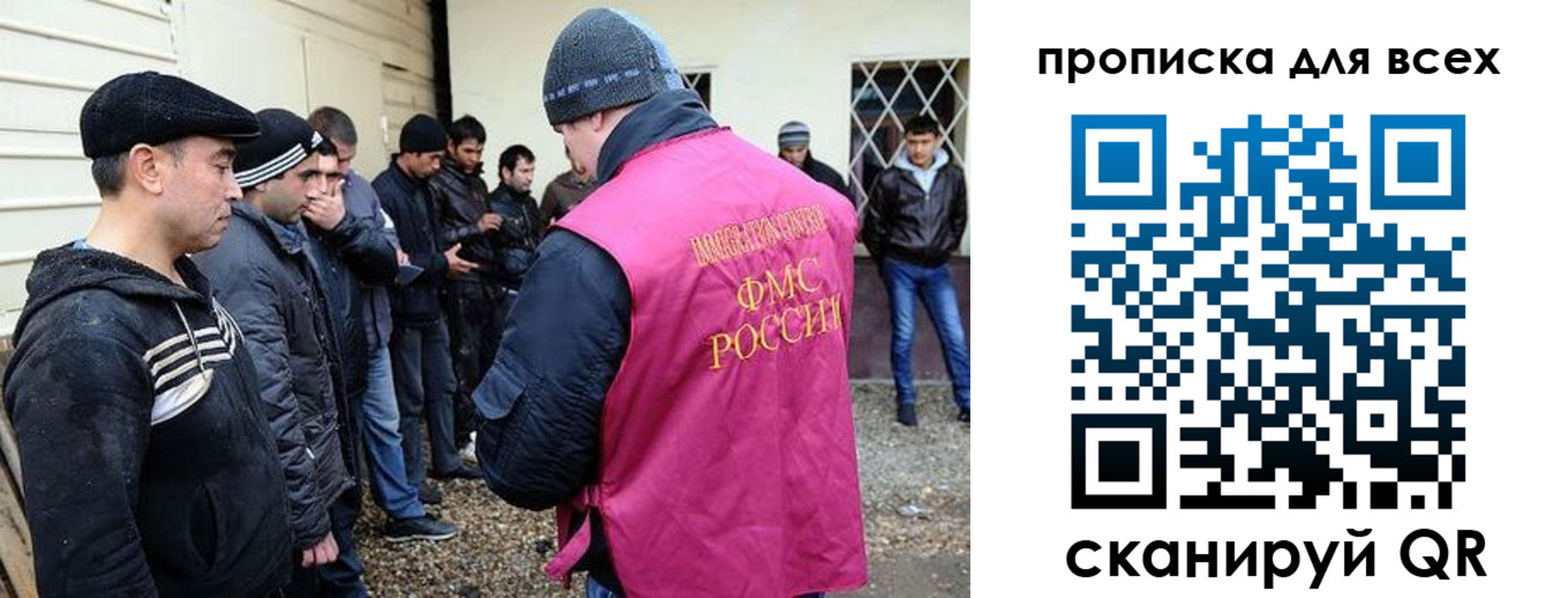 регистрация в Жигулёвске